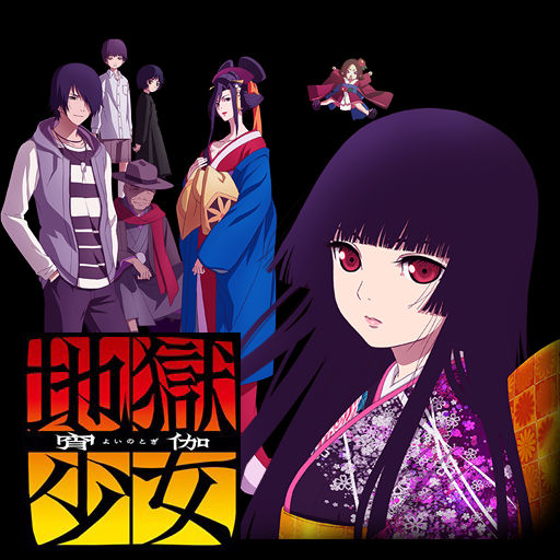 Get Wallpaper Jigoku Shoujo Yoi No Togi Anime Icon By Renazs On Deviantart For iPhone