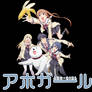 Aho Girl Anime icon