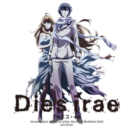 Dies Irae Anime