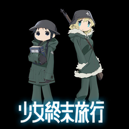 Wallpaper Shoujo Shuumatsu Ryokou Anime Icon By Renazs On Deviantart For Android Free