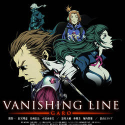 Get Wallpaper Explore Best Garo Vanishing Line Art On Deviantart For Android