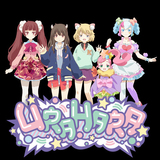 Urahara Anime Icon By Renazs On Deviantart