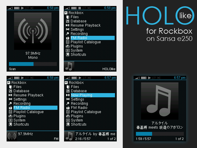 HOLOlike for Rockbox