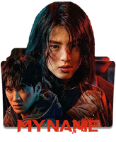 My Name (2021) folder