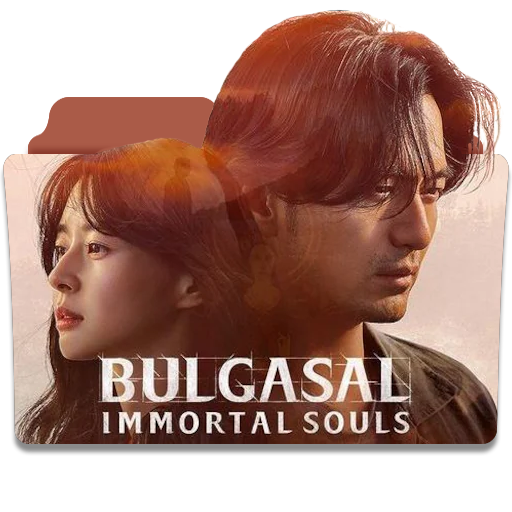 Bulgasal immortal souls