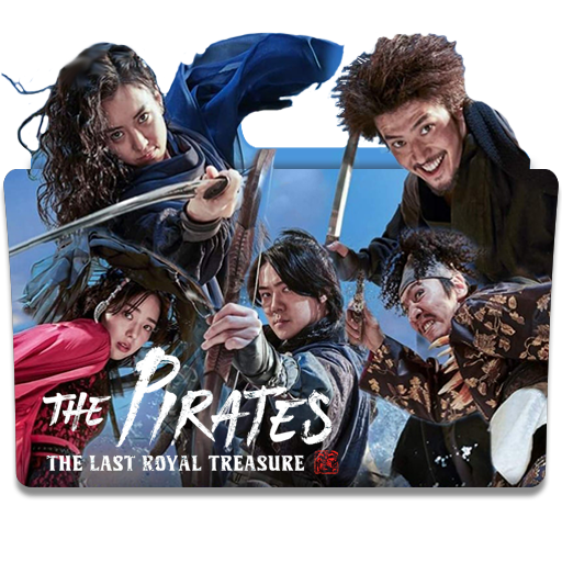 Treasure last pirates the royal The Pirates: