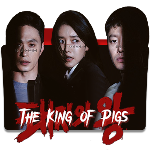 The King of Pigs Korean Drama Hindi Dubbed Download