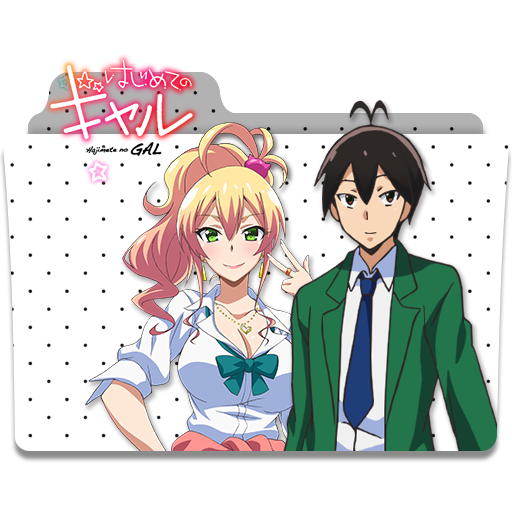 Hajimete no Gal Folder Icon by hazuku3 on DeviantArt