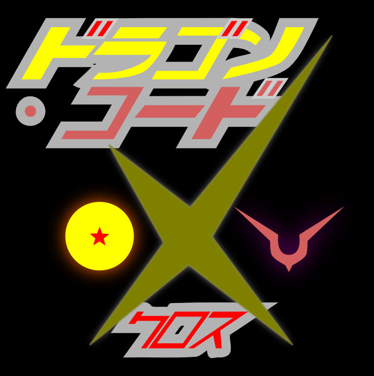 Dragon Code Cross logo by DecaTilde on DeviantArt