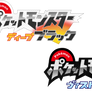 Pokemon Deep Black, Vast White (JP logos, take 2)