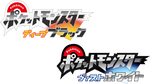 Pokemon Deep Black, Vast White (JP logos, take 2) by DecaTilde