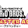 Super Mario Bros. MA: Monster Adventure (logo)