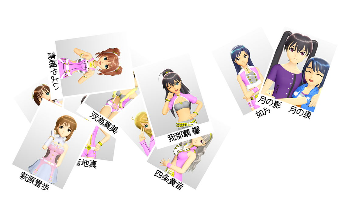 The Idolmaster The New Hana Yori Uta By Tsukinokage On Deviantart The Idolmaster The New Hana Yori Uta By Tsukinokage On Deviantart