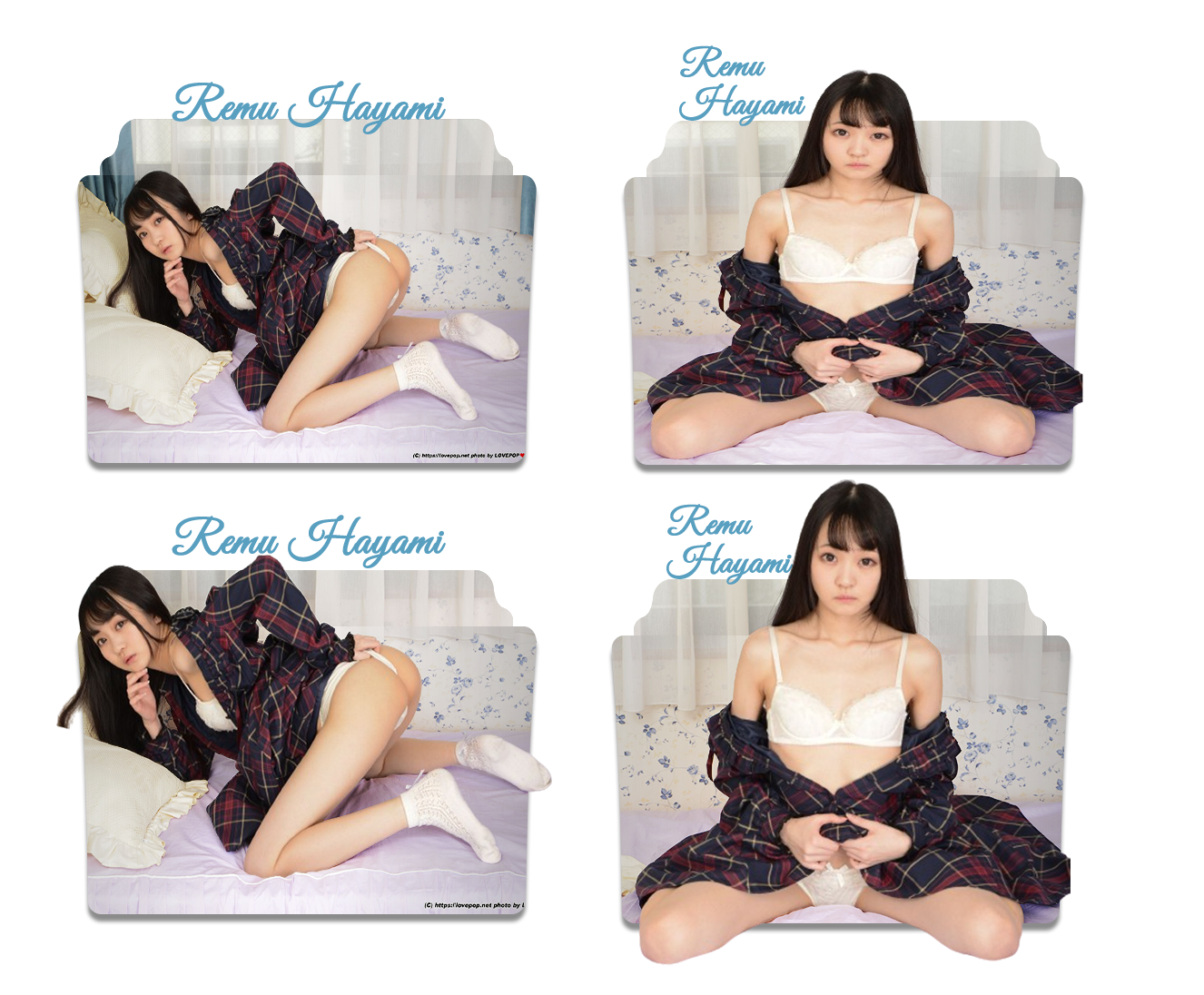 Remu Hayami