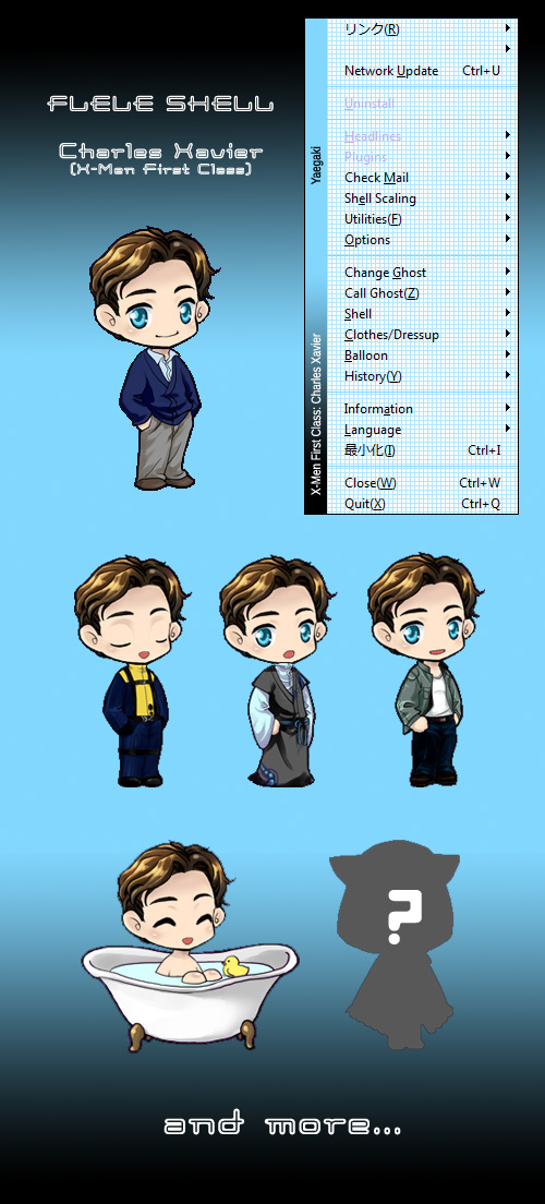 Detroit Become Human 2 inch double-sided charms by Toguchin on DeviantArt