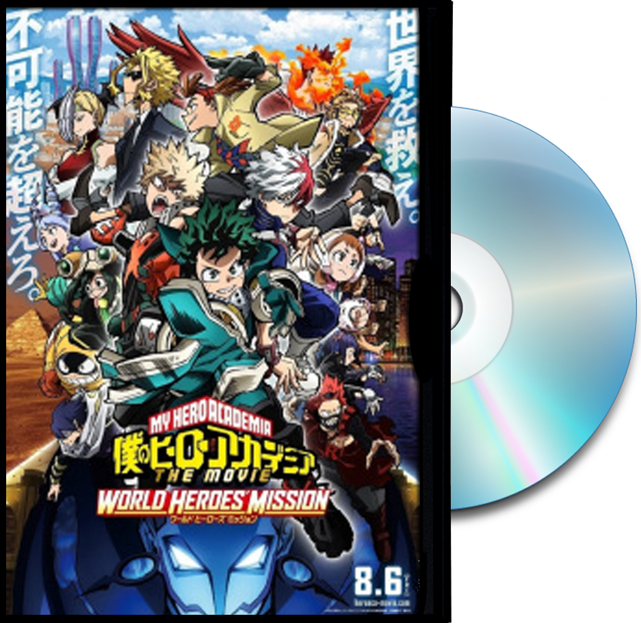 Boku no Hero Academia the Movie 3: World Heroes' Mission