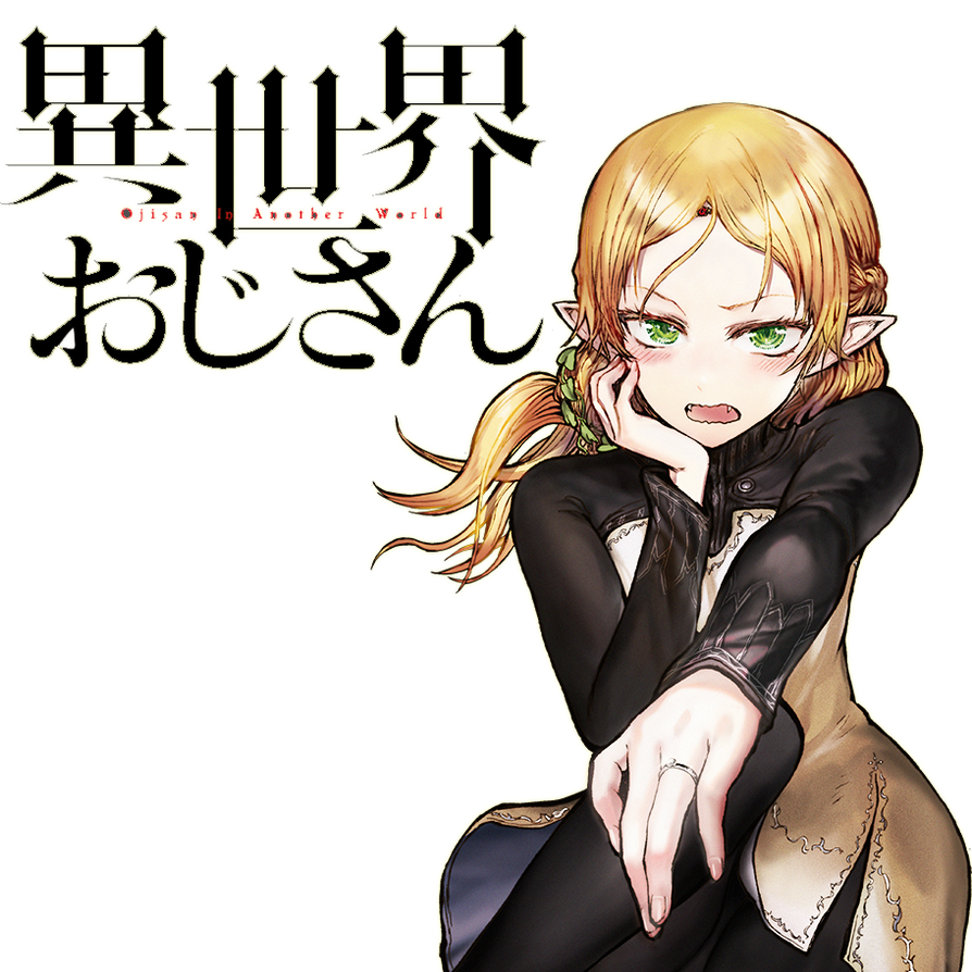 Tensai Kenja no Isekai Life folder icon (V1) by Gaigez on DeviantArt