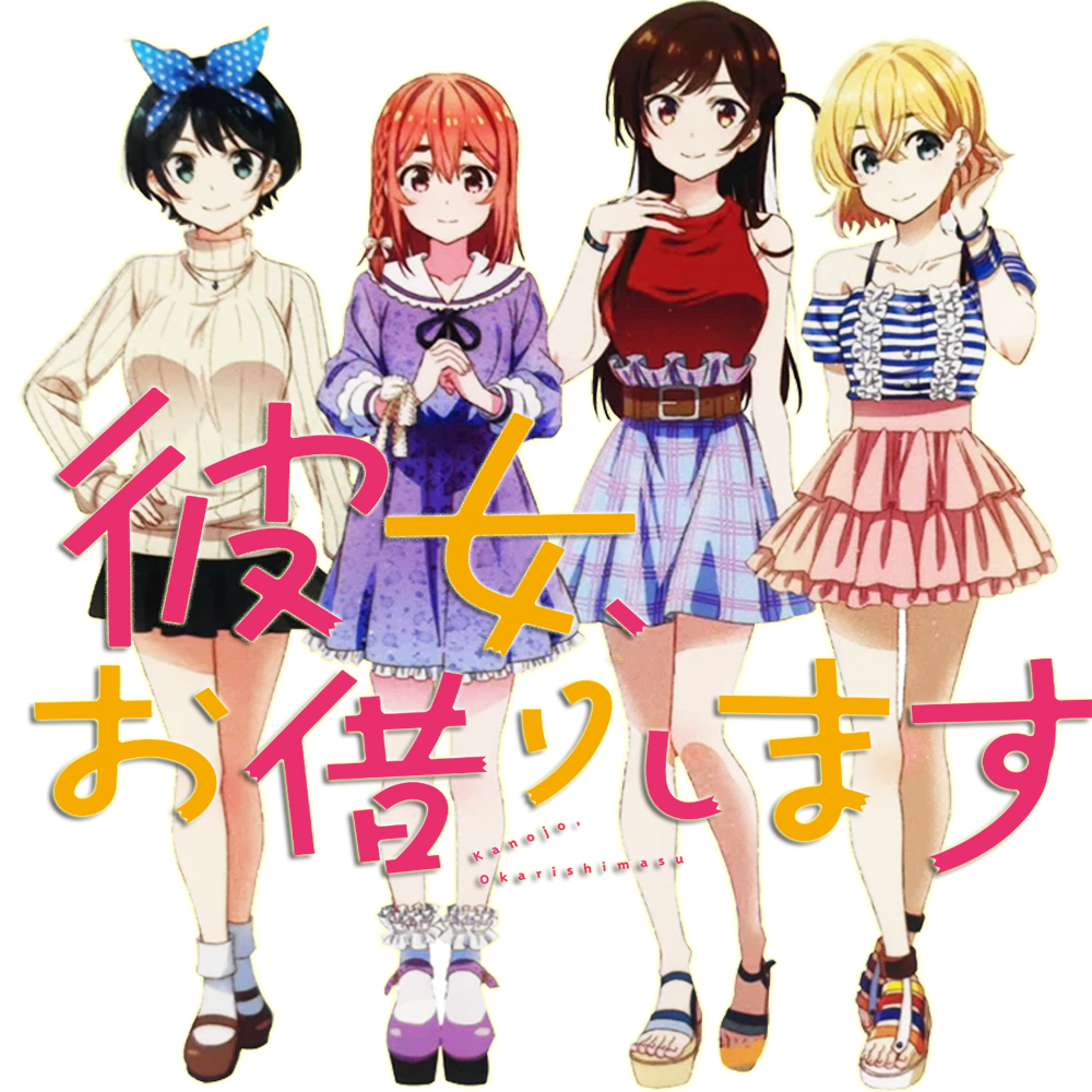 Kanojo, Okarishimasu 2nd Season by AlayaShiki394 on DeviantArt