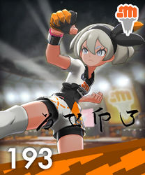 Bea's Mousy Meal I (Pokemon Vore) [CM] by Rex-The-Lou on DeviantArt