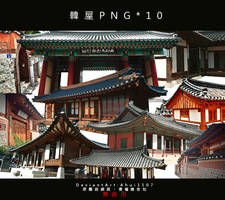 PNG PACK #1 10P