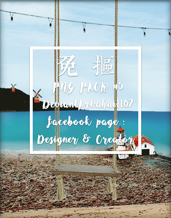 PNG PACK #5_The beach