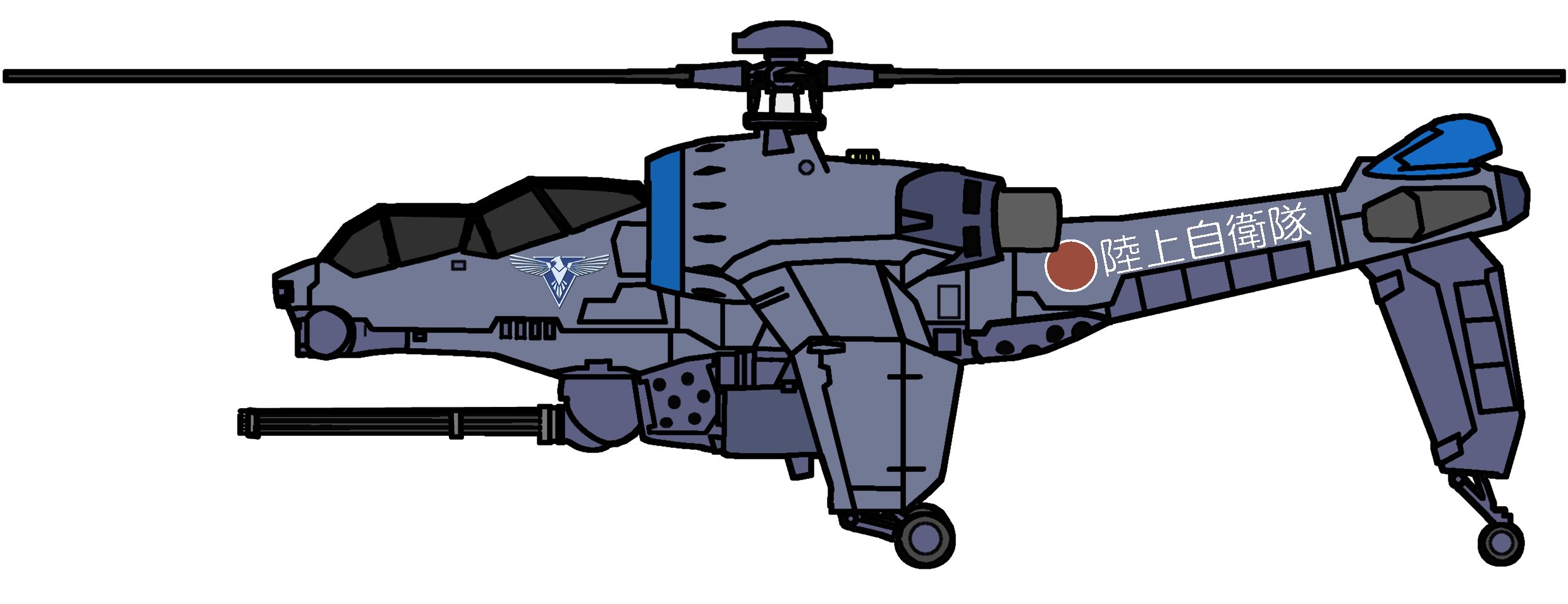 Walfas Custom: Allied Hellhound AC (YRBased) by Midian-P on DeviantArt