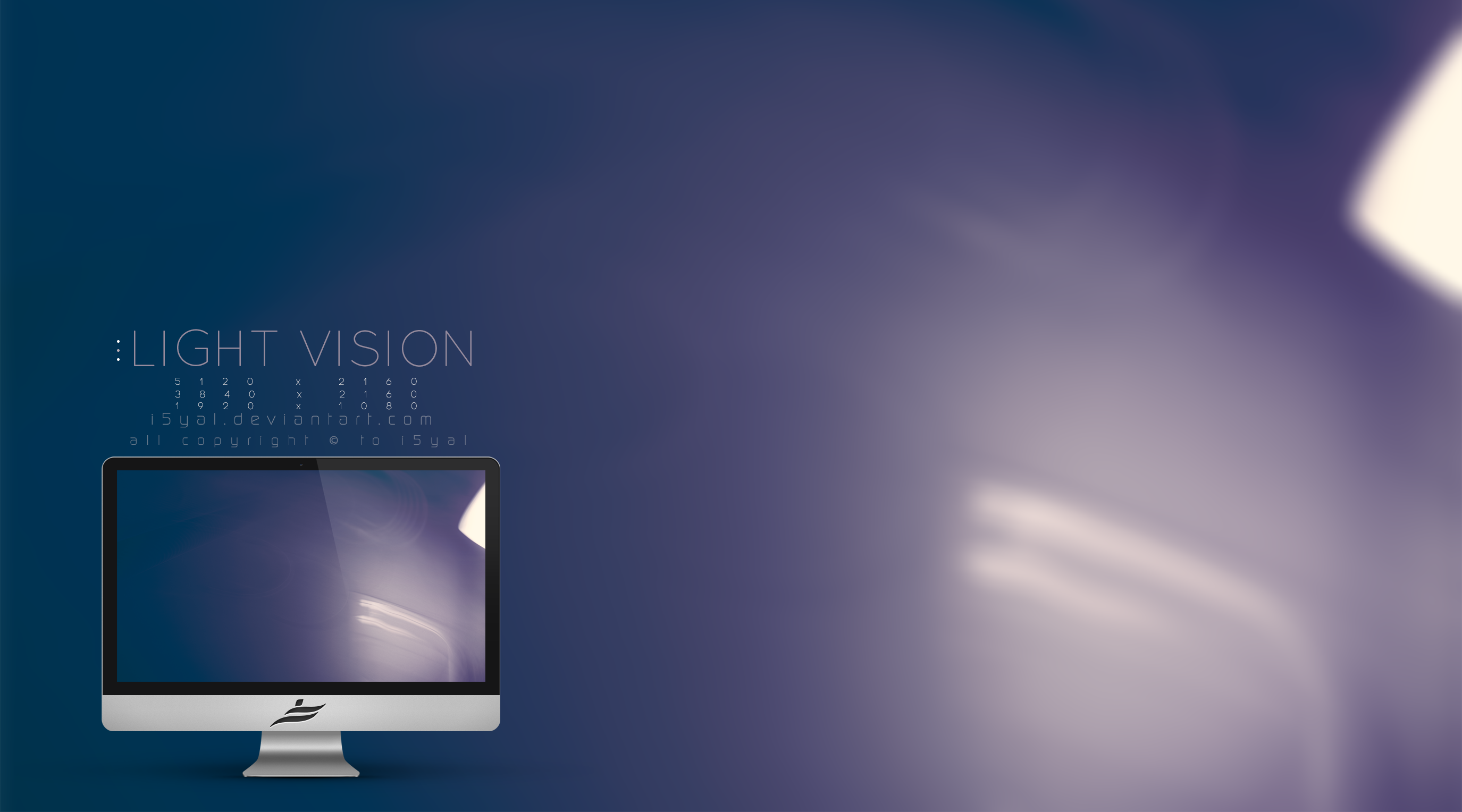 Light Vision Wallpaper by i5yal on DeviantArt