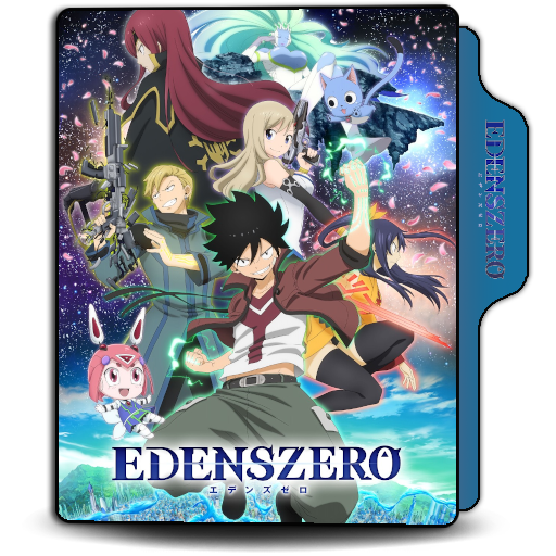 Edens Zero Folder Icon by Facusplas on DeviantArt