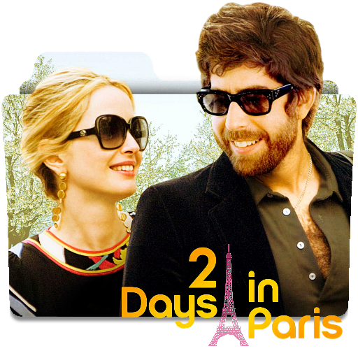 2 Days In Paris 2007 Movie Folder Icon By Kittycat159 On DeviantArt 2 days in paris 2007 movie folder icon by kittycat159 on deviantart