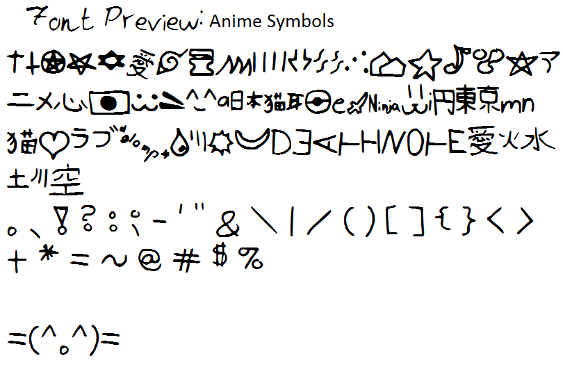 Akatsuki (Naruto) Symbol 1 HD Anime Wallpapers | HD Wallpapers | ID #37166