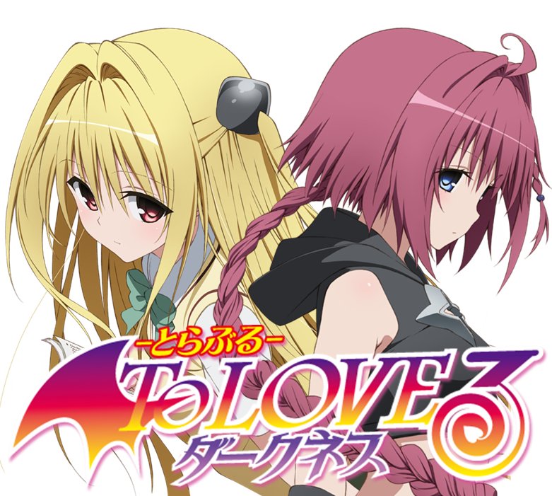 To LOVE Ru Darkness v2 - Anime Icon