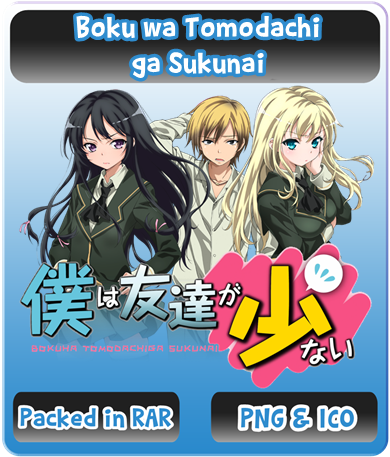 Boku wa Tomodachi ga Sukunai - Anime Icon