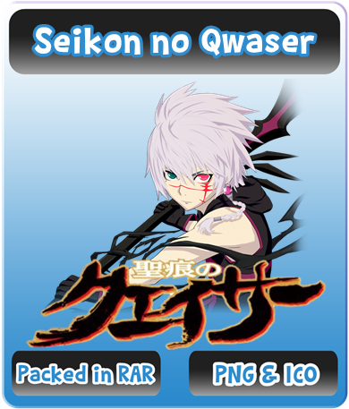 Seikon No Qwaser Anime Icon By Rizmannf On Deviantart