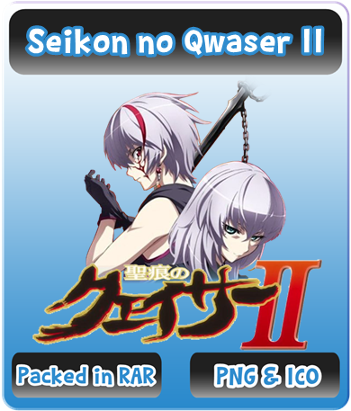 Seikon No Qwaser Ii Anime Icon By Rizmannf On Deviantart