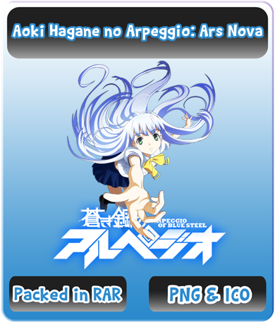 Wallpaper Aoki Hagane No Arpeggio Ars Nova Anime Icon By Rizmannf On Deviantart Desktop Wallpaper Free