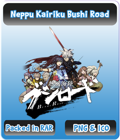 Get Wallpaper Neppu Kairiku Bushi Road Anime Icon By Rizmannf On Deviantart For Free