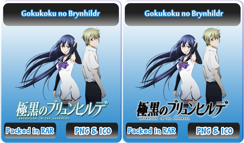 10 Gokukoku no Brynhildr ideas  gokukoku no brynhildr, anime