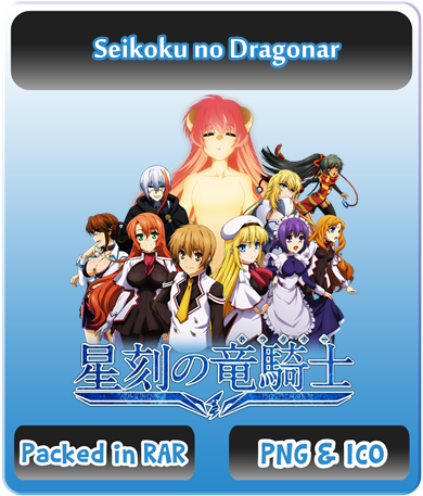 Seikoku no Dragonar - Anime Icon