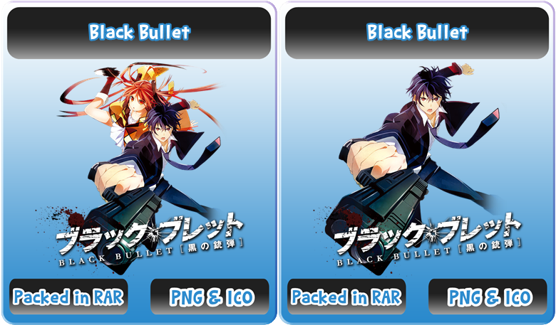 Black Bullet - Anime Icon