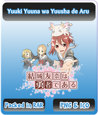 Yuuki Yuuna wa Yuusha de Aru - Anime Icon