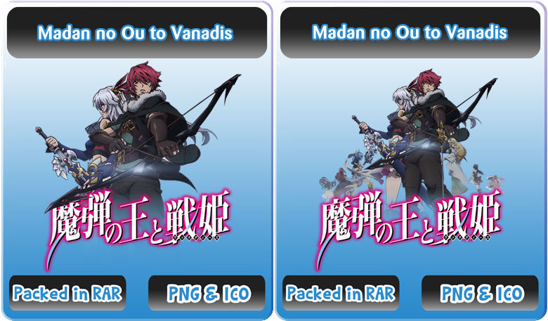 Get Wallpaper Madan No Ou To Vanadis Anime Icon By Rizmannf On Deviantart For Free