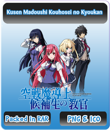 Kuusen Madoushi Kouhosei não Kyoukan Season 2 Data de Lançamento