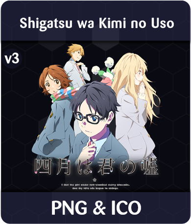 Shigatsu wa Kimi no uso Icons