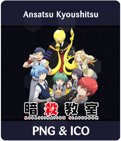 Ansatsu Kyoushitsu - Anime Icon by Rizmannf on DeviantArt