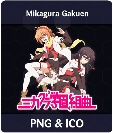 Mikagura Gakuen - Anime Icon