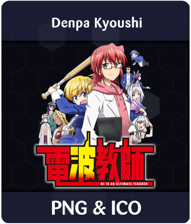Wallpaper Denpa Kyoushi Anime Icon By Rizmannf On Deviantart Free HD