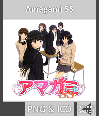 Amagami SS - Anime Icon