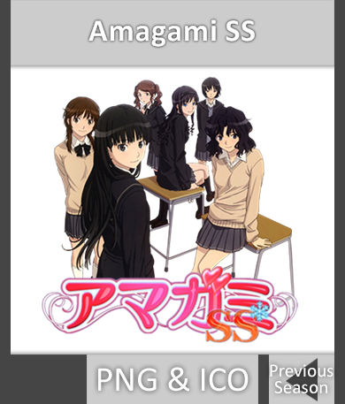 Amagami SS - Anime Icon by Rizmannf on DeviantArt