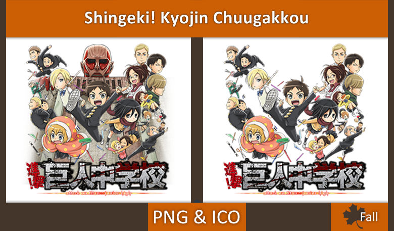 Get Wallpaper Shingeki Kyojin Chuugakkou Anime Icon By Rizmannf On Deviantart Desktop Wallpaper
