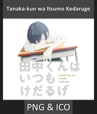 Get Wallpaper Tanaka Kun Wa Itsumo Kedaruge Anime Icon By Rizmannf On Deviantart For Android Free
